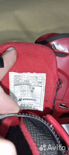 Коньки детские раздвижные 34 37