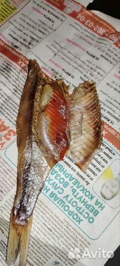 Вобла, Лещ, чехонь, судак и другая вяленая рыба