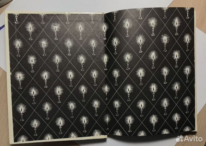 Черная курица или подземные жители Погорельский