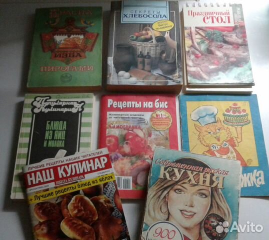 Коллекция рецептов