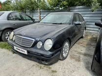 Mercedes-Benz E-класс 2.0 AT, 2001, 390 000 км, с пробегом, цена 430 000 руб.