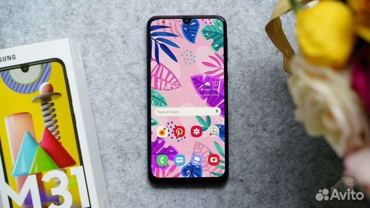 Samsung galaxy m 31