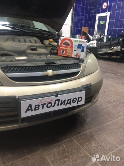 Автоэлектрик