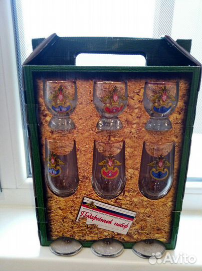 Набор рюмок и бокалов 12 шт.подарочный новый