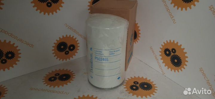 P502465, Фильтр масляный