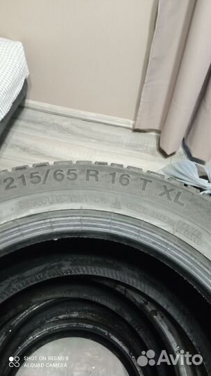 Gislaved Frost 215/65 R16