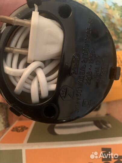 Кофемолка СССР экму 50 модель 2