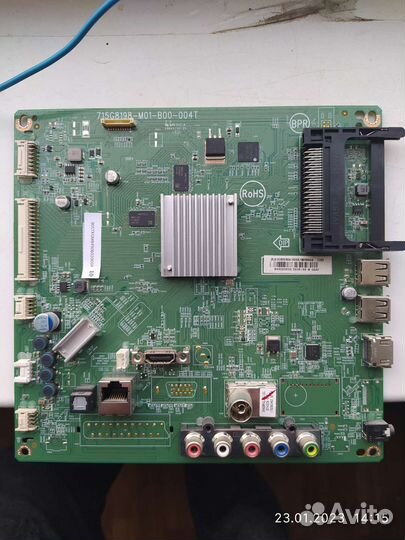 Main Board, Блок питания