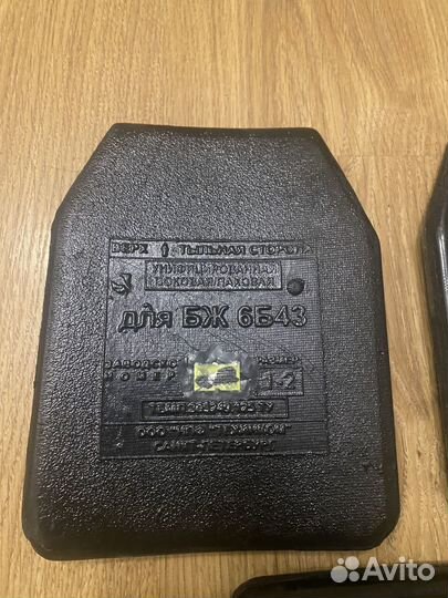 Бронеплиты гранит