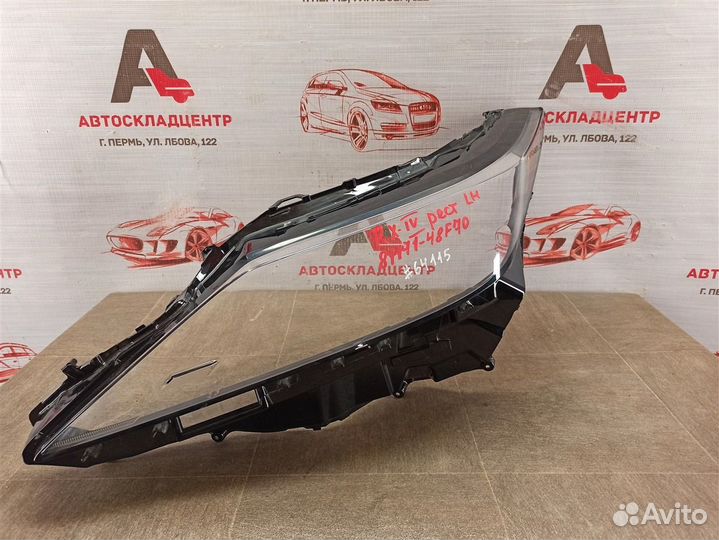 Фара - стекло левая Lexus Rx -Series 2015-Н.в