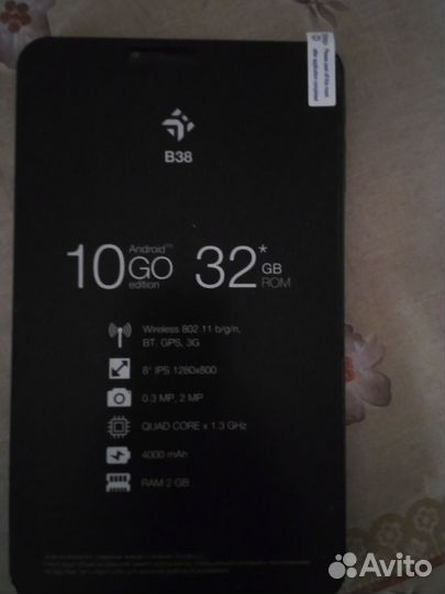 Планшет неработающий