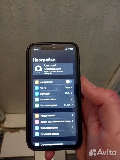 Телефон iPhone хр 128 гб