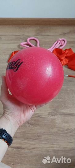 Для художественной гимнастики