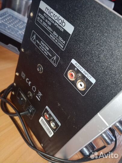 Разные электроштуки