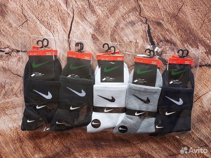 Носки Nike Adidas Jordan Reebok