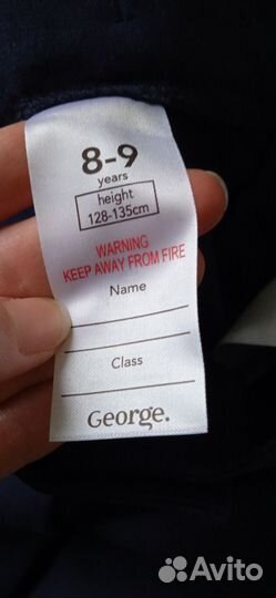 Новые школьные брюки для девочки George