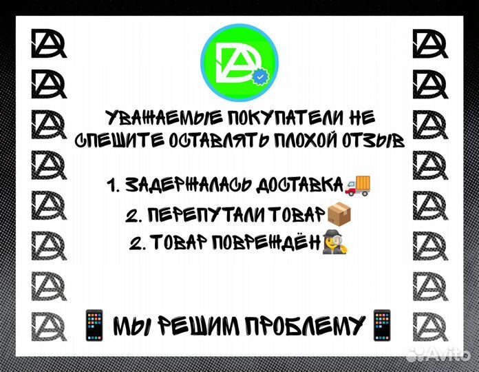 Мультиварка Redmond RMC-M26