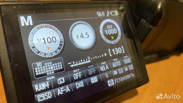 Зеркальный фотоаппарат nikon d5200