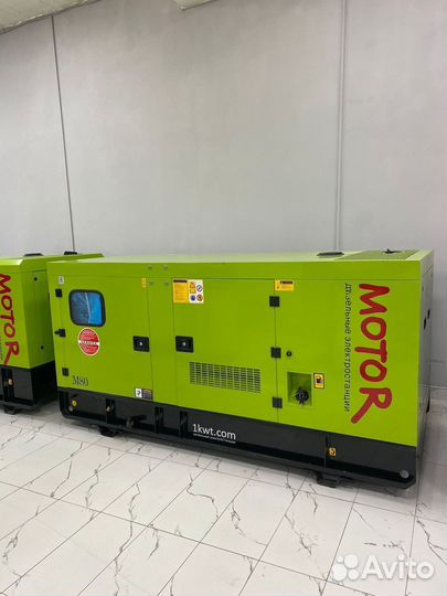 Дизельный генератор от 20 до 400 кВт