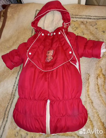 Комбинезон