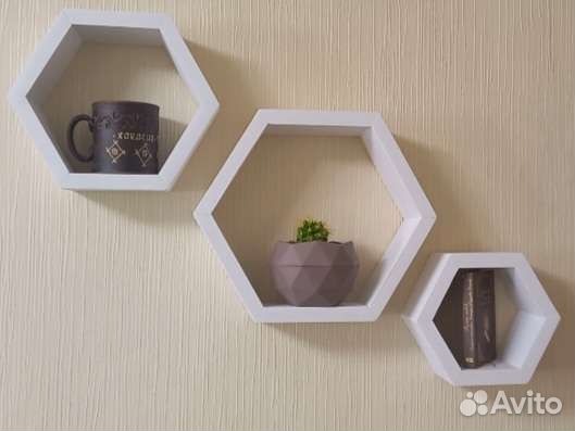 Полка настенная соты белые, комплект 3 шт