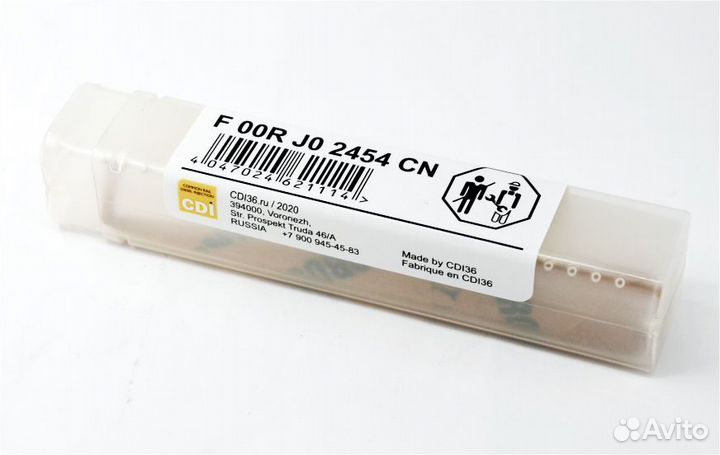 Клапан F00RJ02454 форсунки Bosch 0445120025 (анало