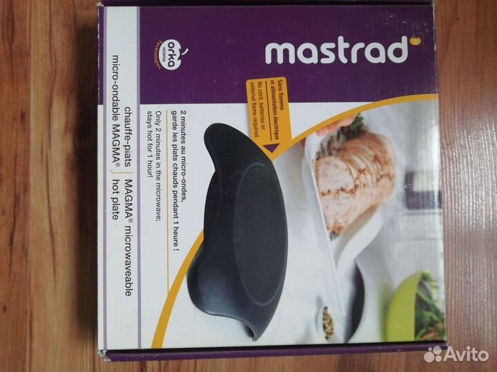 Подставка для подогрева тарелок