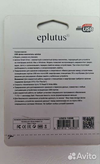 Usb х Type-c 16 gb Металл Оригинал