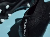 Бутсы детские adidas Nemeziz