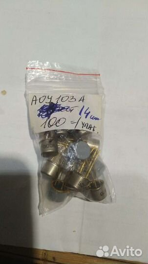 Транзисторы СССР