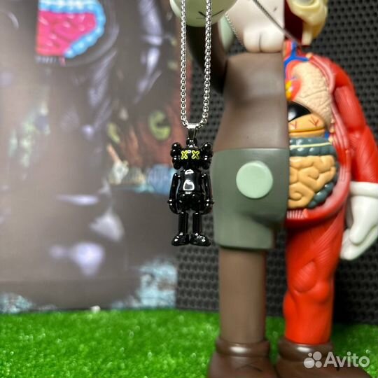 Цепочка kaws