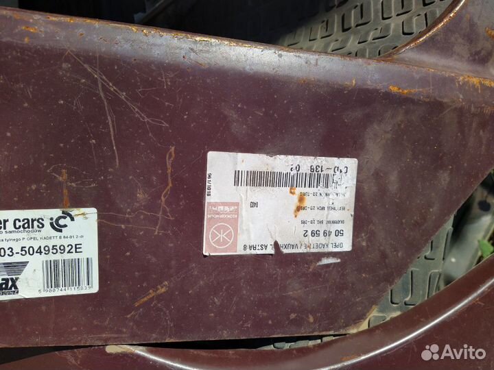 Ремонтные арки opel kadett 2-х дверный