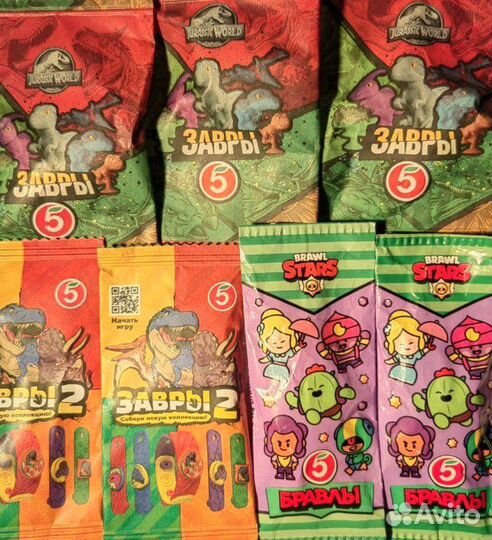 Завры и бравлы из 