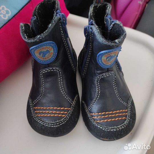 Сапоги детские