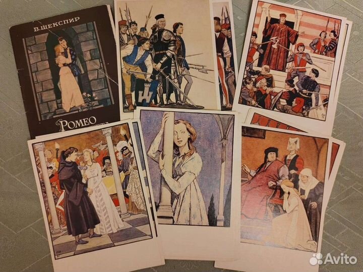 Открытки (комплекты) СССР