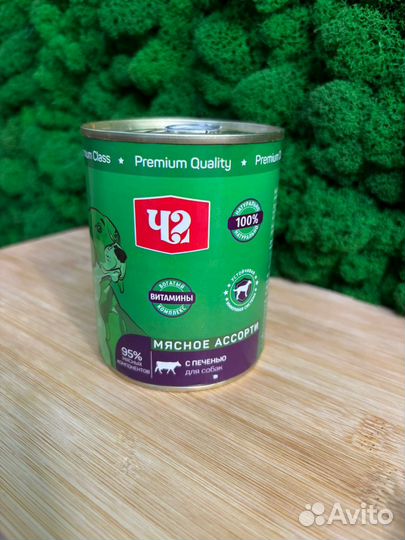 Корм Pro plan veterinary diets convalescence