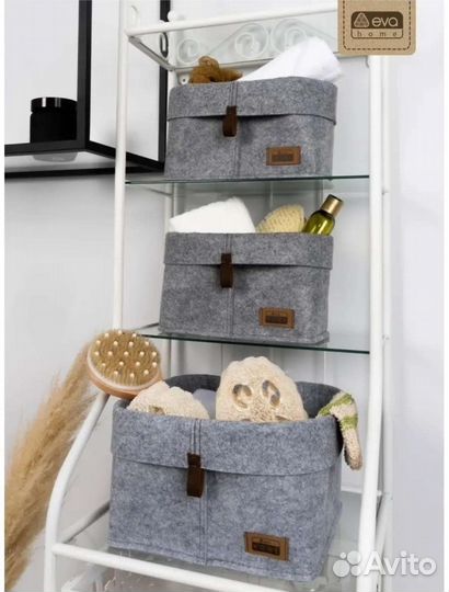 Органайзеры 3 шт