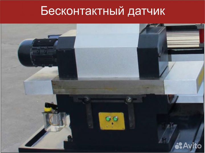 Электроэрозионный станок DK 7735