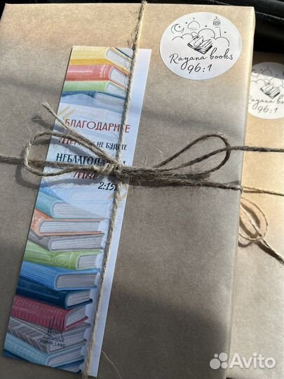 Исламские книги, большой выбор