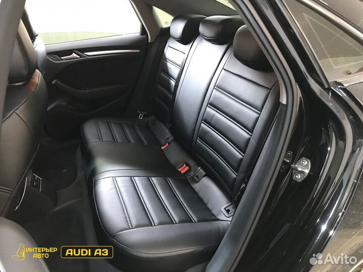 Авточехлы Ауди А3