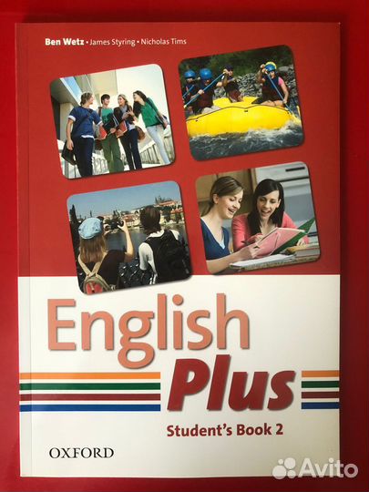 English Plus от Starter до 3