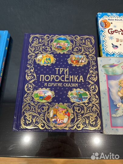 Детские книги 5 шт для малышей пакетом