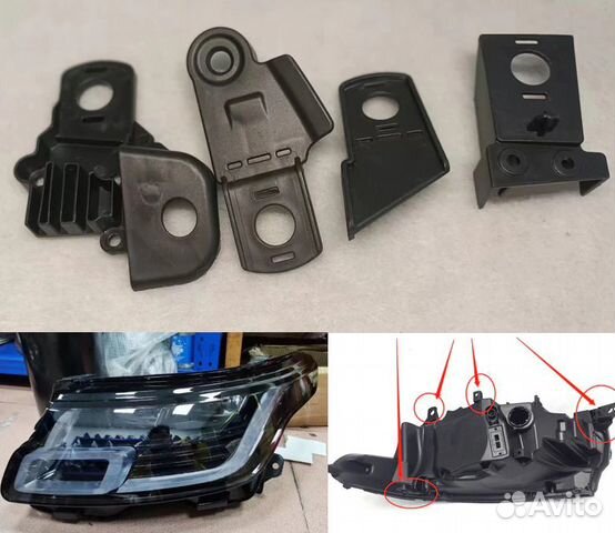 Ремкомплект крепления фар Range Rover 2018-2020