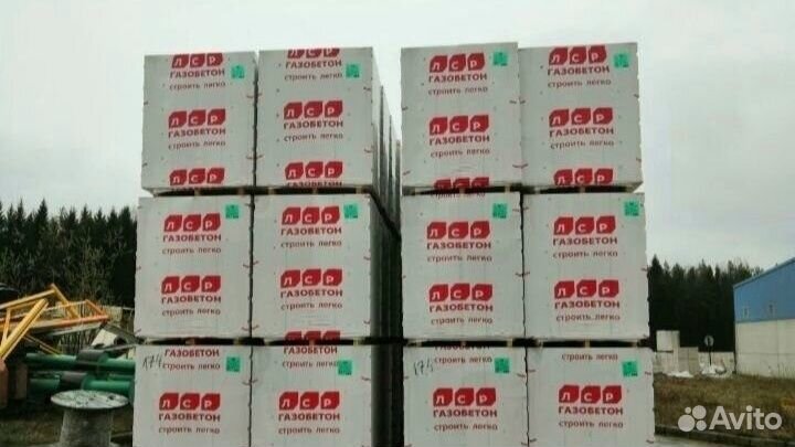 Газоблок оптом (арт 2100-031)