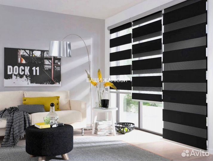 Жалюзи рулонные шторы зебра