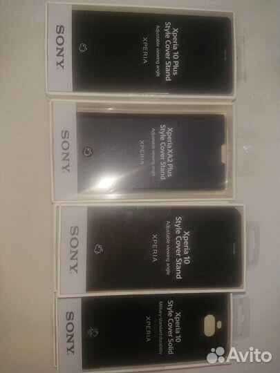 Чехлы на sony xperia разные