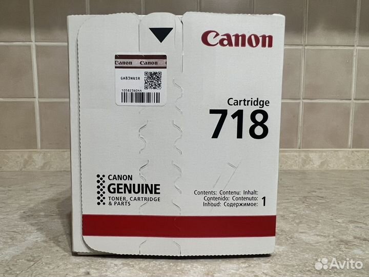 Canon 718 black