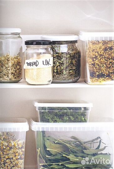 Консервирование по-скандинавски