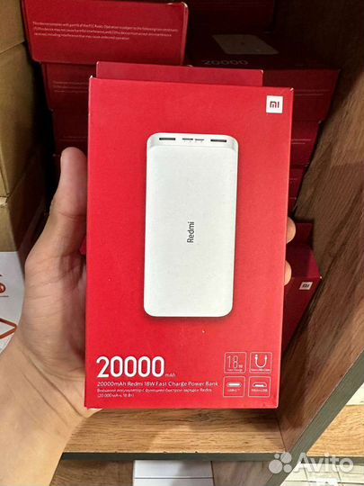 Power bank Xiaomi Redmi 20000