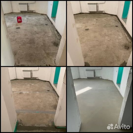 Наливной пол